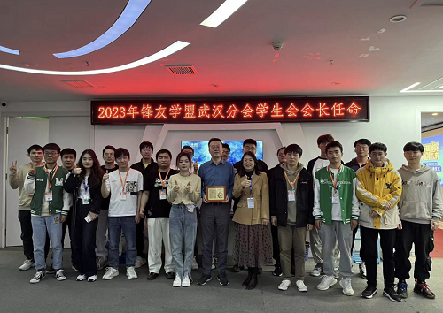 深圳IT培訓機構